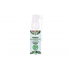 Herbal Hemorrhoids Spray - رذاذ للبواسير